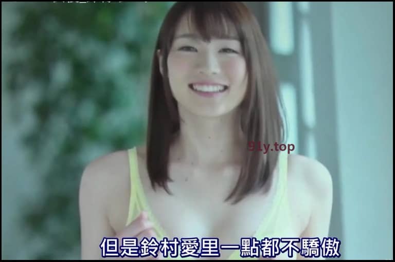ABP-893的图片 第10张