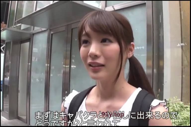 ABP-893的图片 第14张