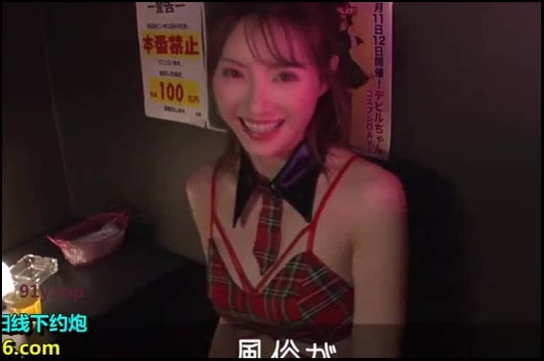 ABP-925的图片 第8张