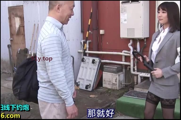 ABP-991的图片 第6张