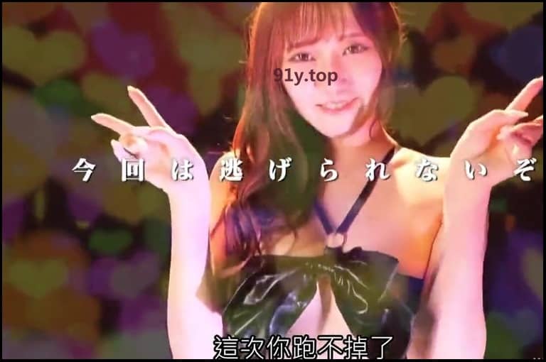 ABW-044的图片 第10张