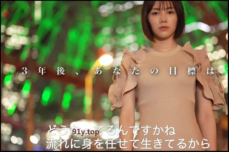 ABW-286的图片 第10张