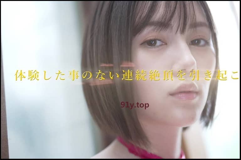 ABW-286的图片 第16张