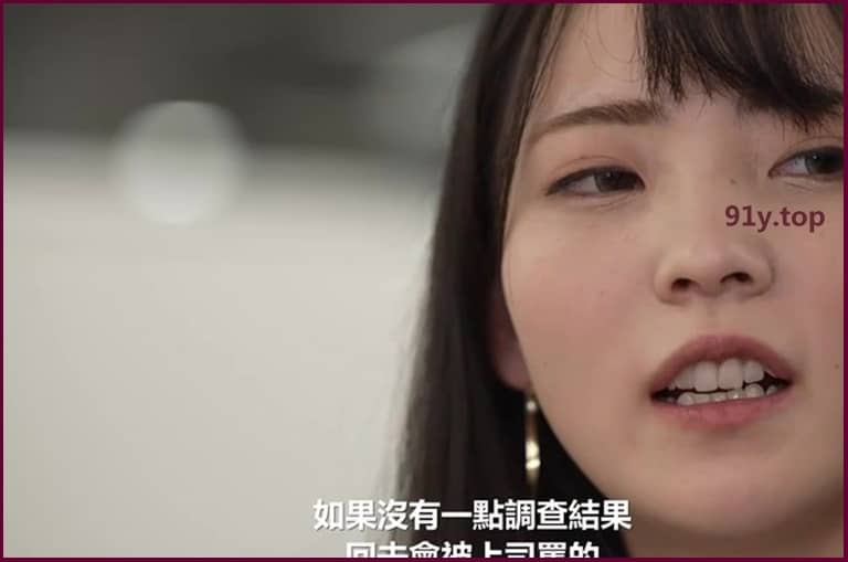 ABW-297的图片 第12张