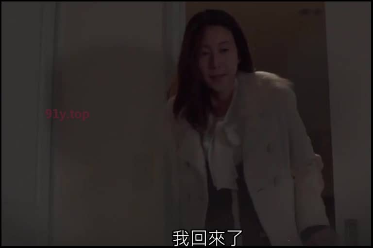 ADN-211的图片 第8张