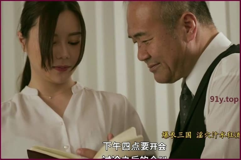 ADN-396的图片 第14张