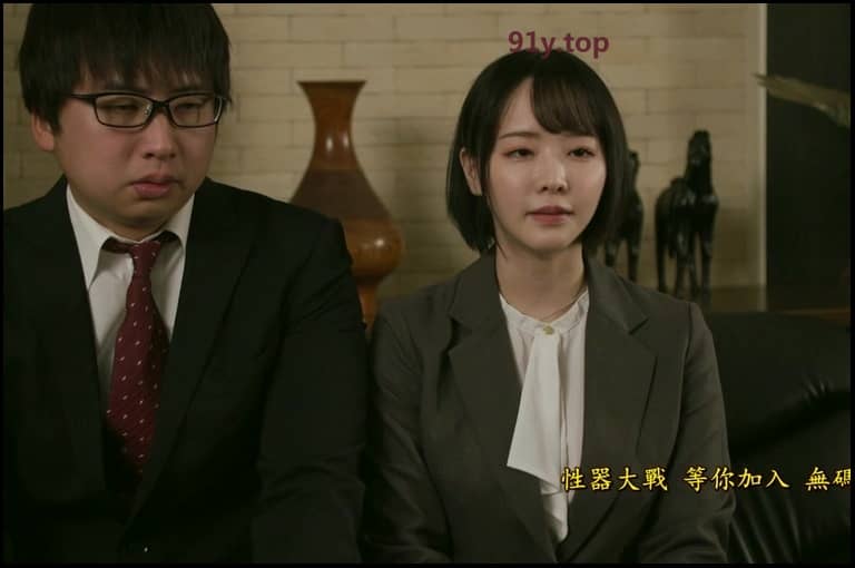ADN-402的图片 第6张