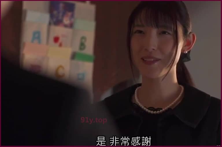 ATID-344的图片 第4张