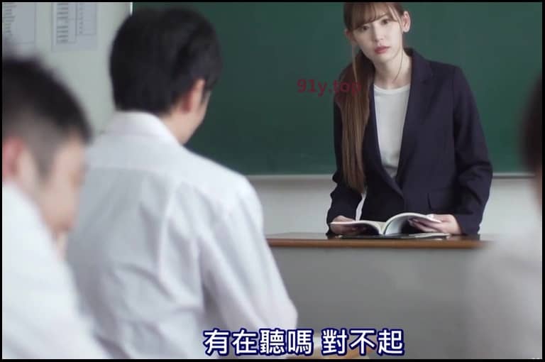 ATID-368的图片 第4张