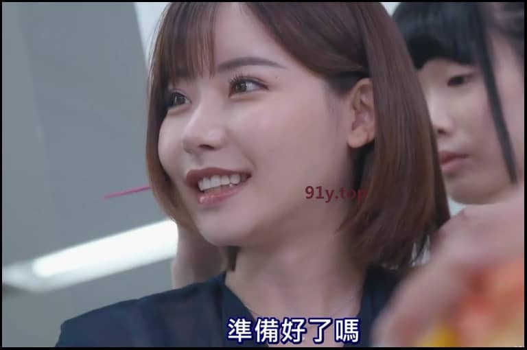 ATID-395的图片 第4张