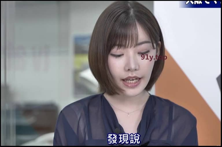 ATID-395的图片 第8张