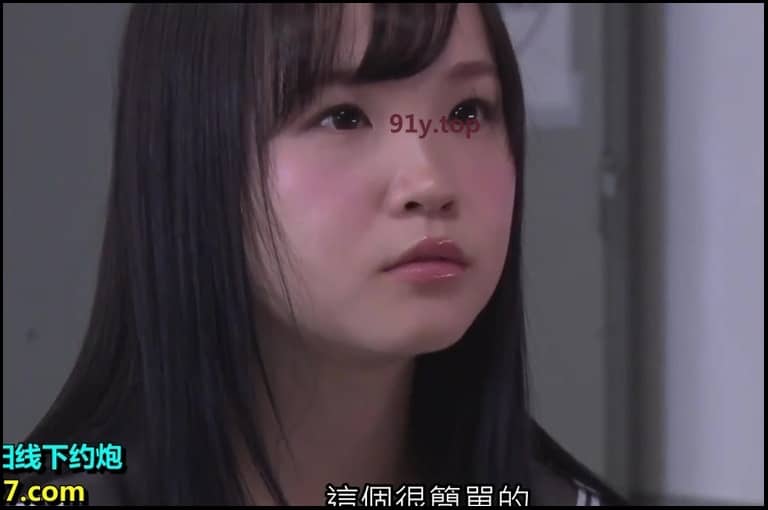 ATID-506的图片 第10张