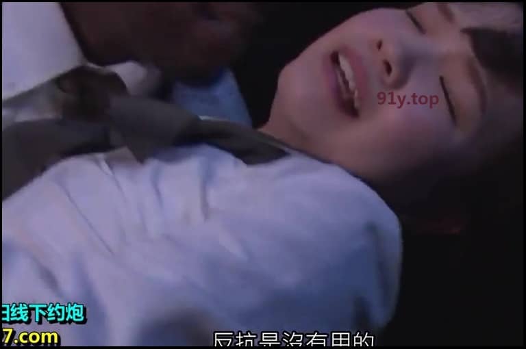 ATID-506的图片 第16张