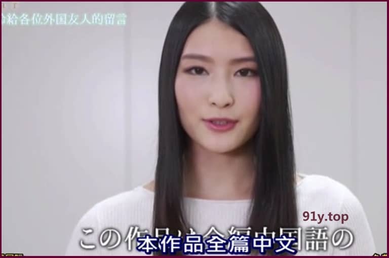 AVOP-404的图片 第4张