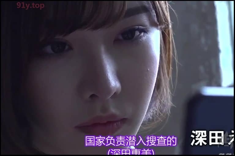BBAN-248的图片 第4张