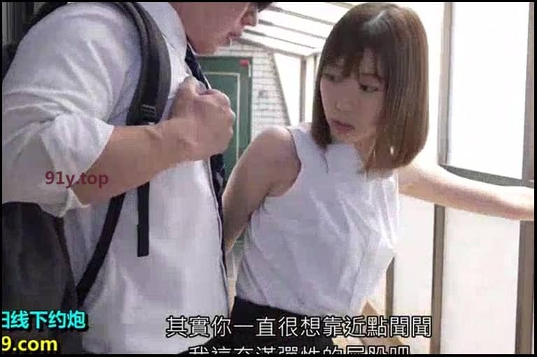 DASS-055的图片 第10张