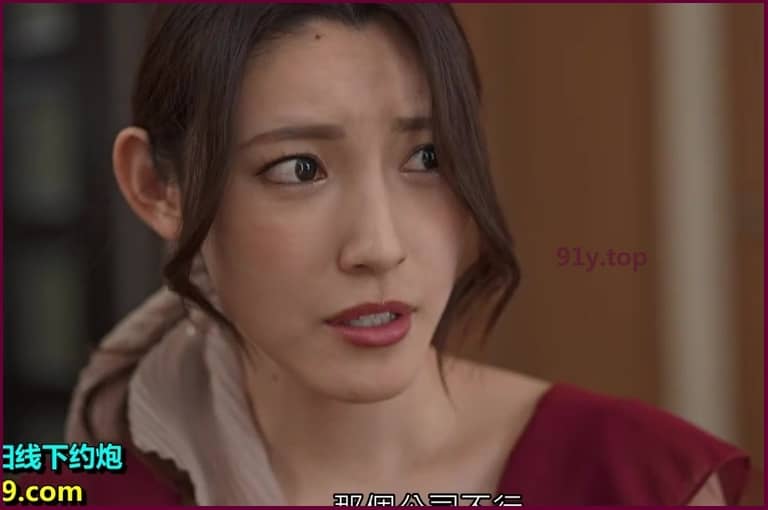 DASS-059的图片 第16张