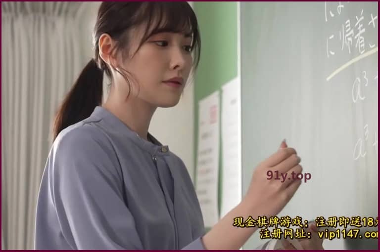 FSDSS-421的图片 第6张