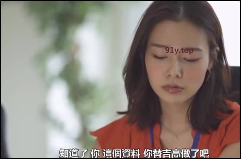 FSDSS-517的图片 第8张