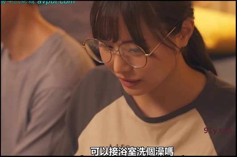 FSDSS-534的图片 第12张