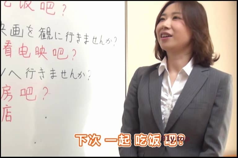 geki-027的图片 第8张