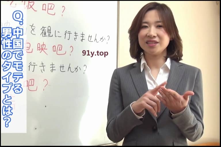 geki-027的图片 第10张