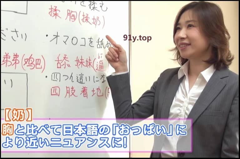 geki-027的图片 第12张