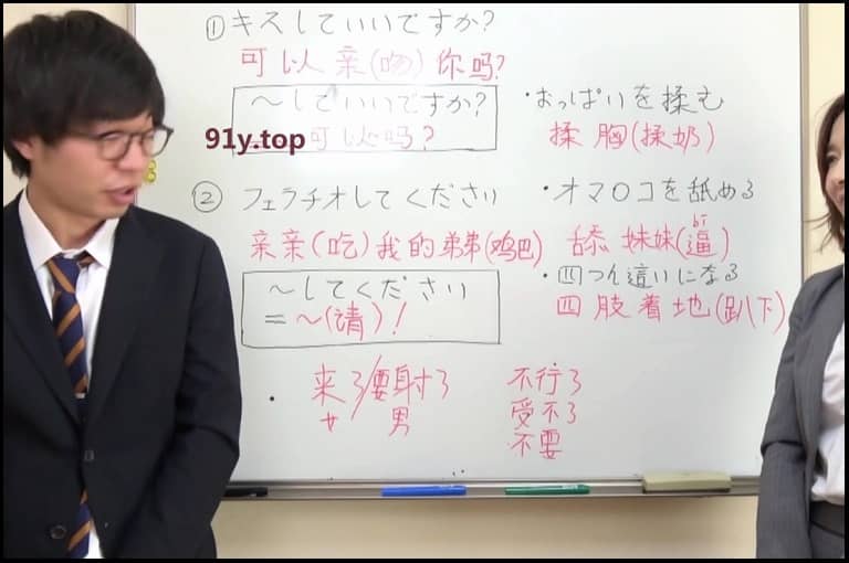 geki-027的图片 第16张