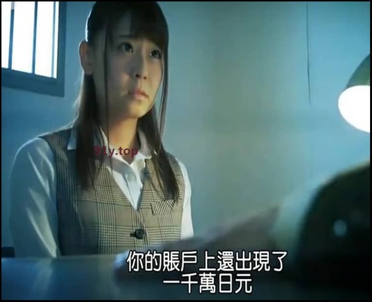GRCH-274的图片 第8张