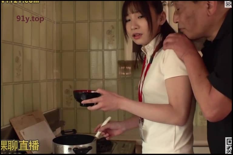 GVH-316的图片 第16张