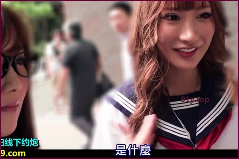 HNDS-069的图片 第4张
