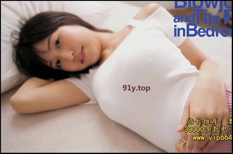 IPX-028的图片 第12张