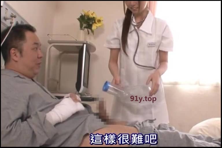 IPX-185的图片 第8张