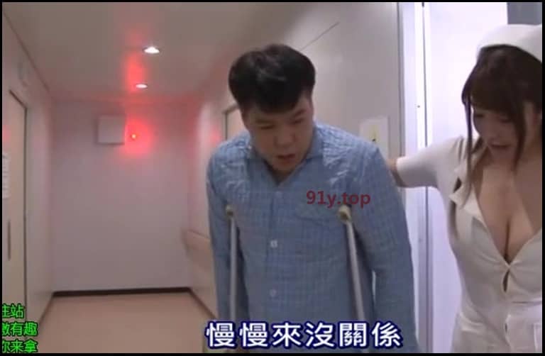 IPX-210的图片 第14张