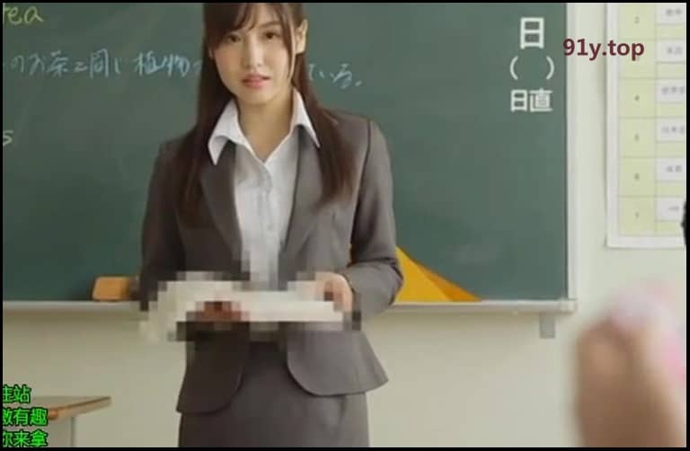 IPX-213的图片 第16张