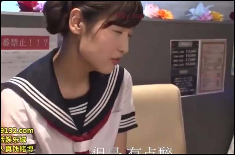 IPX-225的图片 第14张