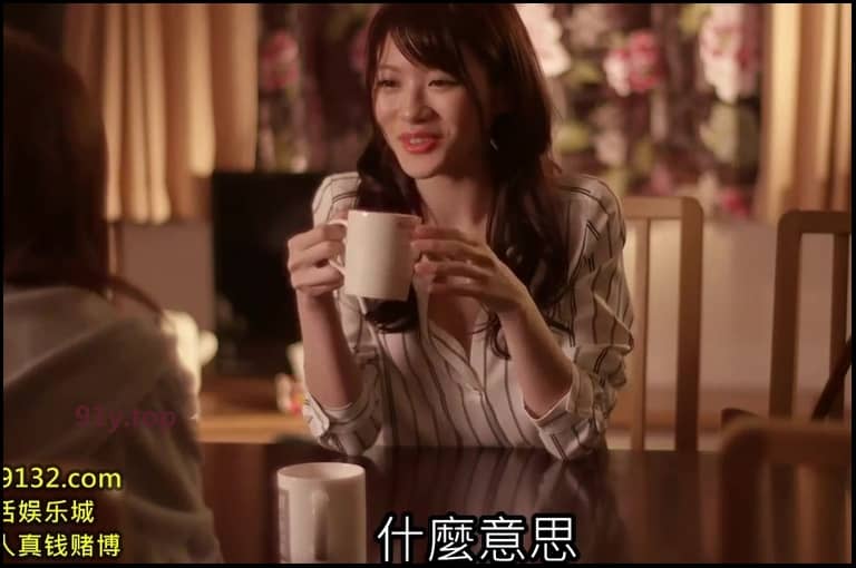 IPX-273的图片 第6张