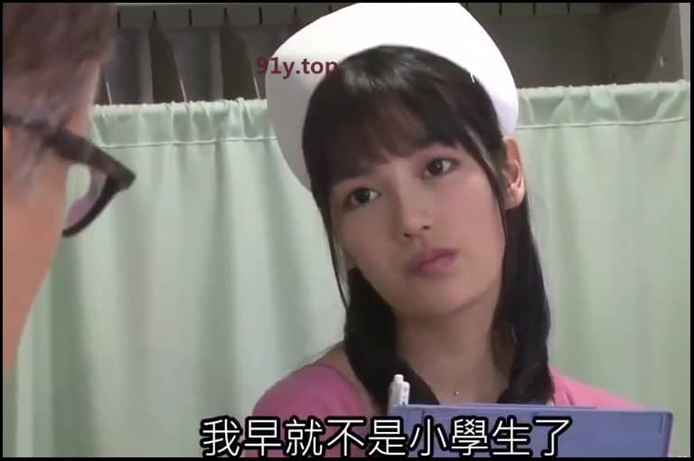 IPX-278的图片 第4张