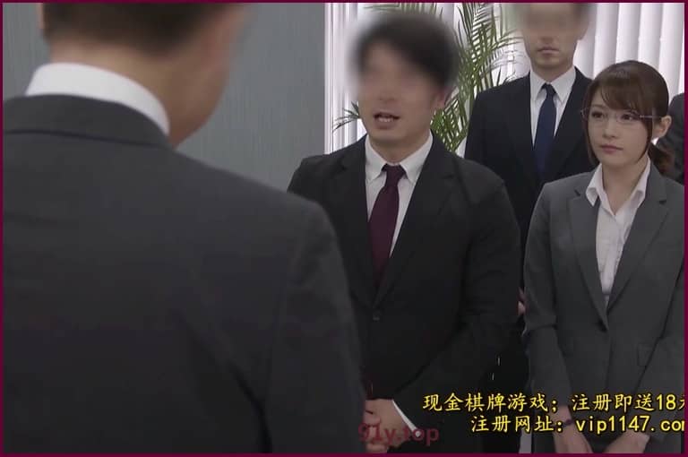 IPX-358的图片 第4张