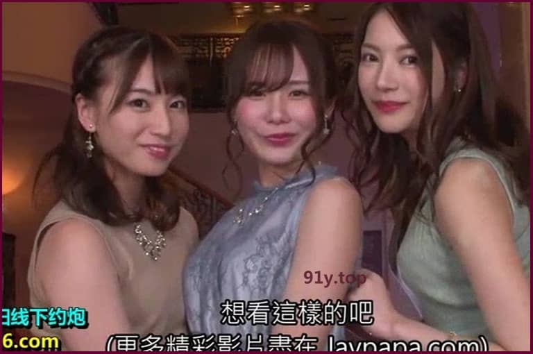 IPX-497的图片 第14张