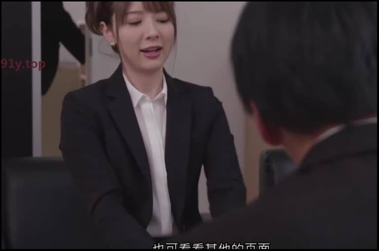 IPX-506的图片 第16张