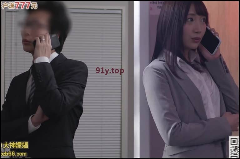 IPX-513的图片 第12张