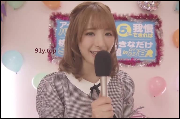 IPX-525的图片 第14张
