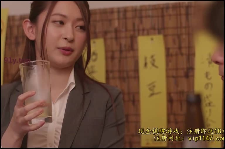 IPX-548的图片 第14张
