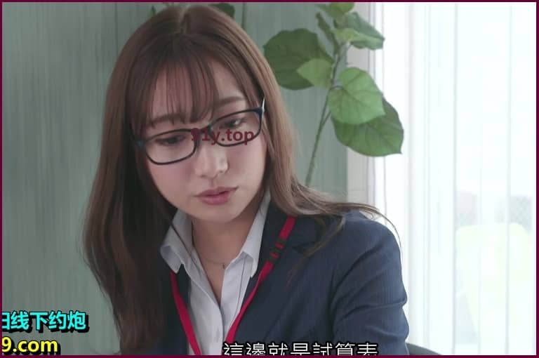 IPX-595的图片 第4张