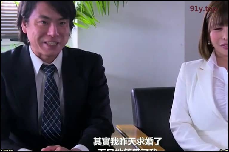JUL-542的图片 第8张