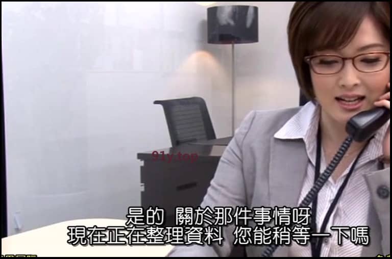 JUX-888的图片 第6张