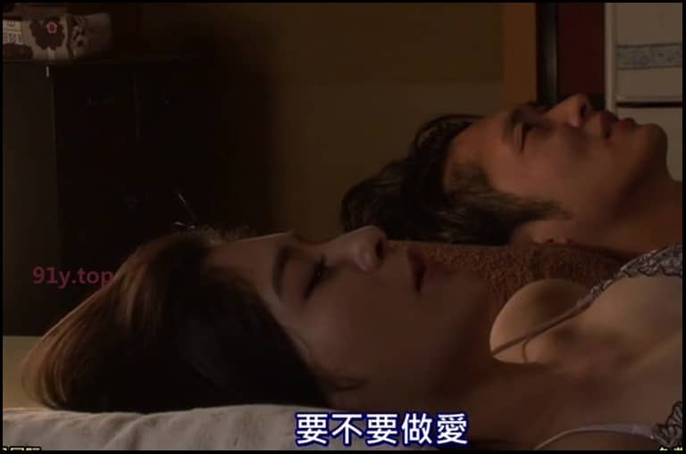 MEYD-559的图片 第16张