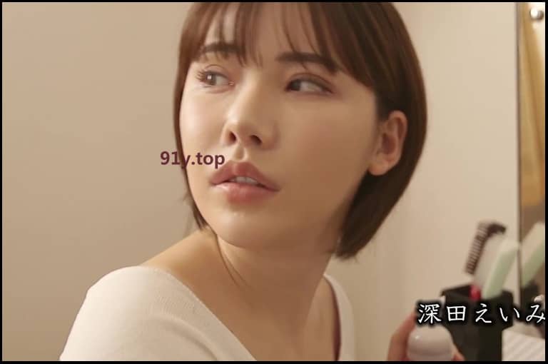 MEYD-662的图片 第4张