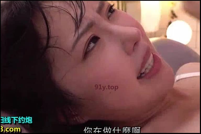 MEYD-714的图片 第16张